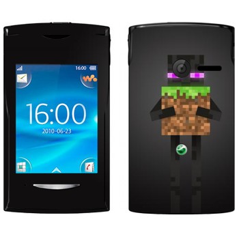   «Enderman - Minecraft»   Sony Ericsson W150 Yendo