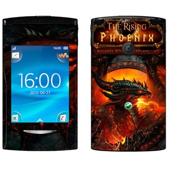  «The Rising Phoenix - World of Warcraft»   Sony Ericsson W150 Yendo