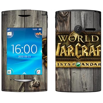   «World of Warcraft : Mists Pandaria »   Sony Ericsson W150 Yendo