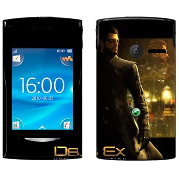   «  - Deus Ex 3»   Sony Ericsson W150 Yendo