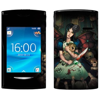   « - Alice: Madness Returns»   Sony Ericsson W150 Yendo
