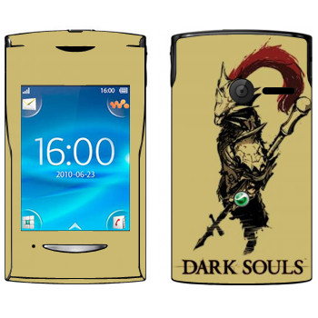   «Dark Souls »   Sony Ericsson W150 Yendo