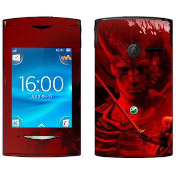   «Dragon Age - »   Sony Ericsson W150 Yendo