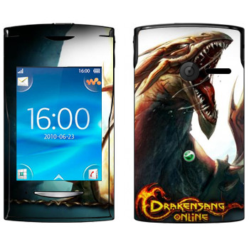   «Drakensang dragon»   Sony Ericsson W150 Yendo