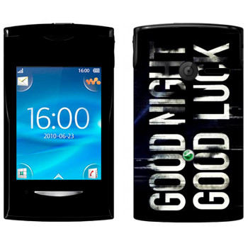   «Dying Light black logo»   Sony Ericsson W150 Yendo