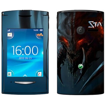   « - StarCraft 2»   Sony Ericsson W150 Yendo