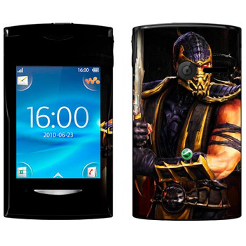   «  - Mortal Kombat»   Sony Ericsson W150 Yendo