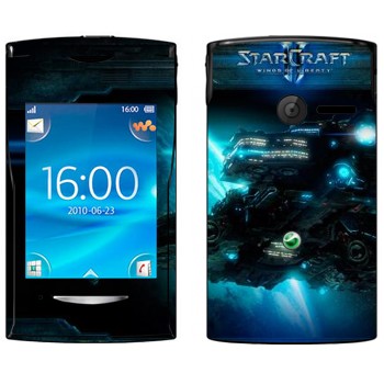   « - StarCraft 2»   Sony Ericsson W150 Yendo