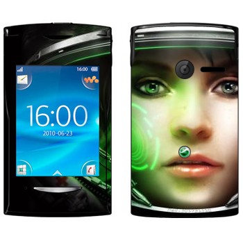   « - StarCraft 2»   Sony Ericsson W150 Yendo