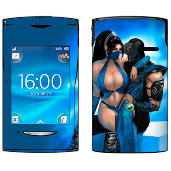   «Mortal Kombat  »   Sony Ericsson W150 Yendo