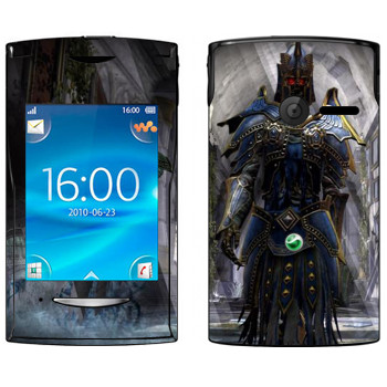   «Neverwinter Armor»   Sony Ericsson W150 Yendo