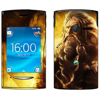   «Odin : Smite Gods»   Sony Ericsson W150 Yendo