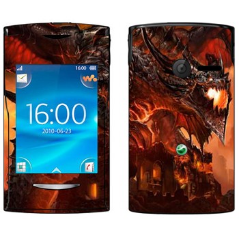   «    - World of Warcraft»   Sony Ericsson W150 Yendo