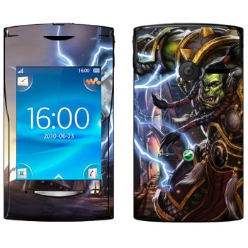   « - World of Warcraft»   Sony Ericsson W150 Yendo