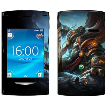   «  - World of Warcraft»   Sony Ericsson W150 Yendo
