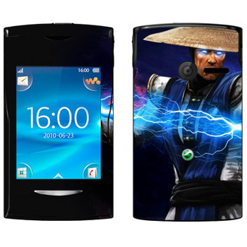   « Mortal Kombat»   Sony Ericsson W150 Yendo