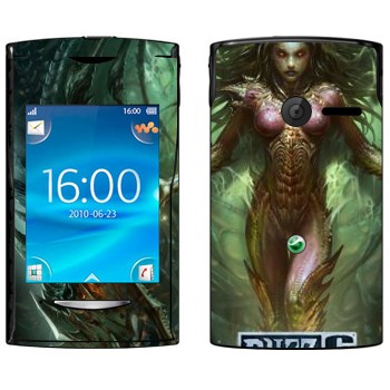   «  - StarCraft II:  »   Sony Ericsson W150 Yendo