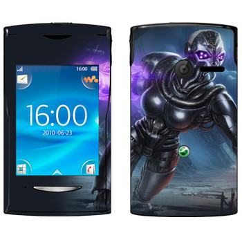   «Shards of war »   Sony Ericsson W150 Yendo