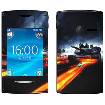   «  - Battlefield»   Sony Ericsson W150 Yendo
