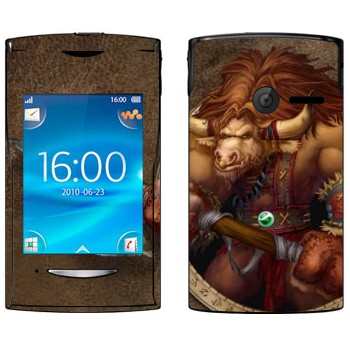   « -  - World of Warcraft»   Sony Ericsson W150 Yendo