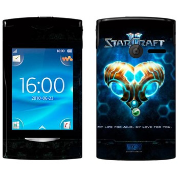   «    - StarCraft 2»   Sony Ericsson W150 Yendo