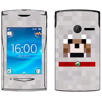   « - Minecraft»   Sony Ericsson W150 Yendo