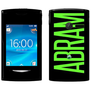   «Abram»   Sony Ericsson W150 Yendo