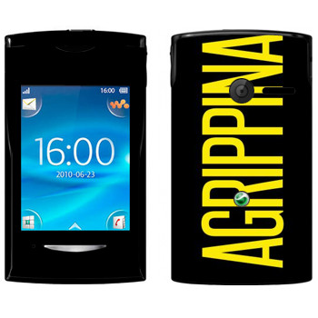   «Agrippina»   Sony Ericsson W150 Yendo