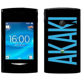   «Akaki»   Sony Ericsson W150 Yendo