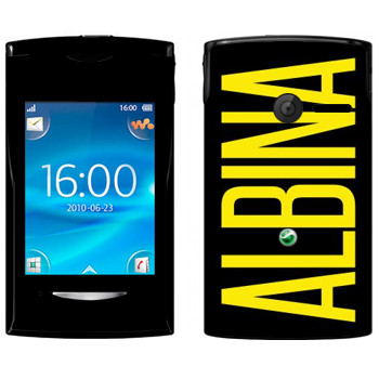   «Albina»   Sony Ericsson W150 Yendo