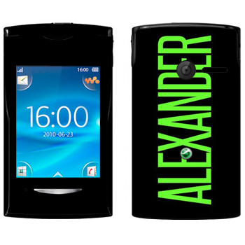   «Alexander»   Sony Ericsson W150 Yendo