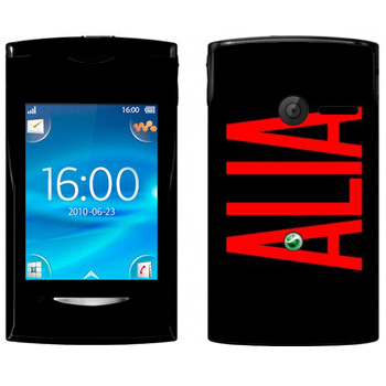   «Alia»   Sony Ericsson W150 Yendo