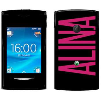   «Alina»   Sony Ericsson W150 Yendo