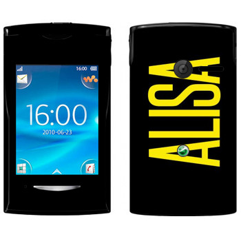   «Alisa»   Sony Ericsson W150 Yendo