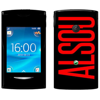   «Alsou»   Sony Ericsson W150 Yendo