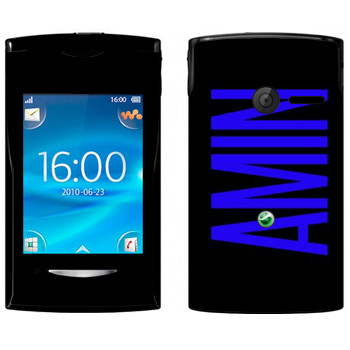   «Amin»   Sony Ericsson W150 Yendo