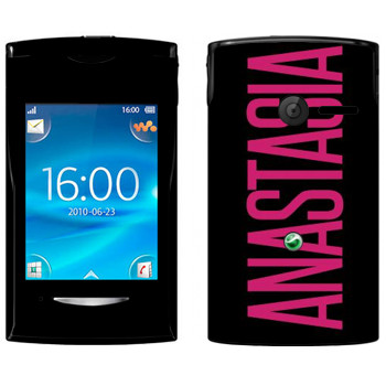   «Anastasia»   Sony Ericsson W150 Yendo