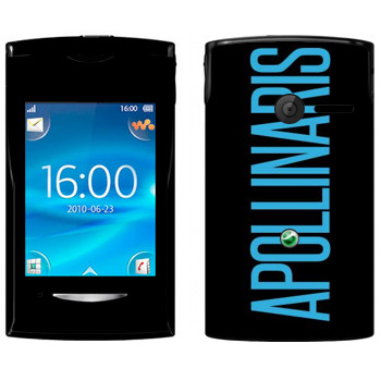   «Appolinaris»   Sony Ericsson W150 Yendo