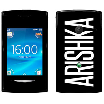   «Arishka»   Sony Ericsson W150 Yendo