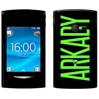   «Arkady»   Sony Ericsson W150 Yendo