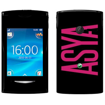  «Asya»   Sony Ericsson W150 Yendo