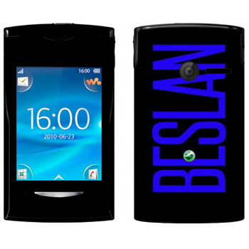   «Beslan»   Sony Ericsson W150 Yendo