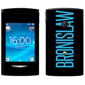   «Bronislaw»   Sony Ericsson W150 Yendo