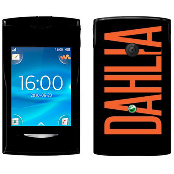   «Dahlia»   Sony Ericsson W150 Yendo