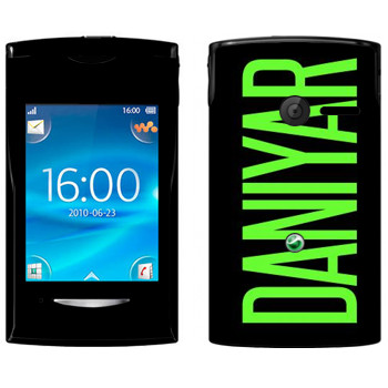   «Daniyar»   Sony Ericsson W150 Yendo