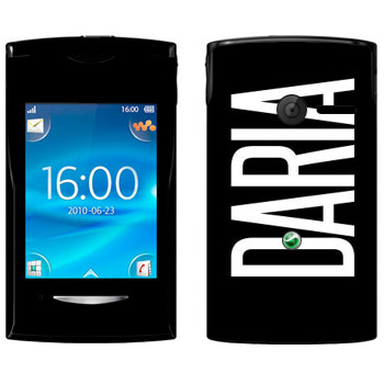   «Daria»   Sony Ericsson W150 Yendo