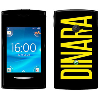   «Dinara»   Sony Ericsson W150 Yendo