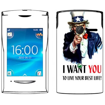   « : I want you!»   Sony Ericsson W150 Yendo