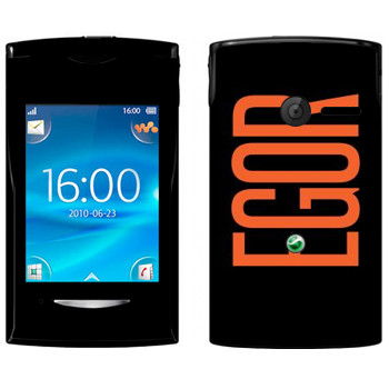  «Egor»   Sony Ericsson W150 Yendo