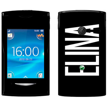   «Elina»   Sony Ericsson W150 Yendo